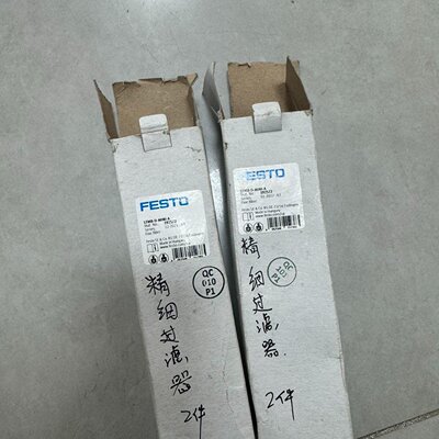 FESTO现货LFMB-D-MINI-A 192572，库存议价