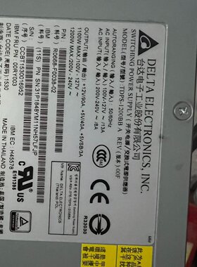 到货IBMV7000G2存储电源TDPS1200B议价