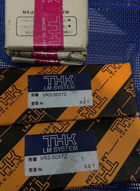日本进口THK交叉滚子滚柱微型导轨THKVR35议价
