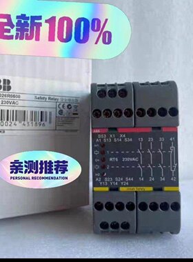全新原装ABB安全继电器RT6 230VAC 2TLA010议价