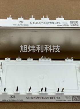 GTS40PI120T5HT4议价