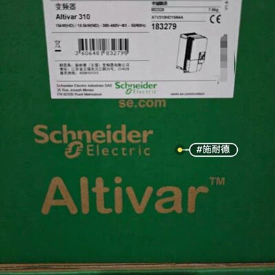 ATV310HD15N4A,施耐德变频器全新原装正品，质保一议价