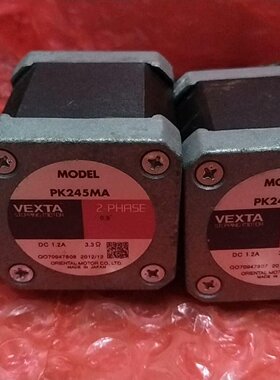 闲置下的全新原装VEXTA东方步进电机，型号PK245MA，议价