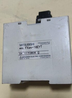 三菱模块FX2N16EYT正品拆机件功能正常包好实物议价
