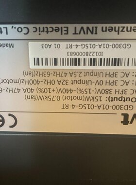 英威腾GD300-01A-15G-4-RT99新没有原包装议价