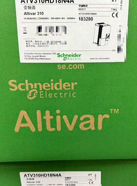 施耐德变频器ATV310HD18N4A，全新原装正品。现货多议价