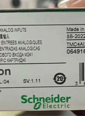 TMC4AI2  TMC4TI2  TMC4AQ2施耐德全新议价