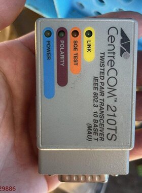 CentreCOM210TSRJ45转AUI转换器二手议价