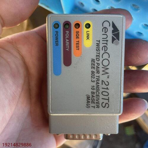 CentreCOM210TSRJ45转AUI转换器二手议价