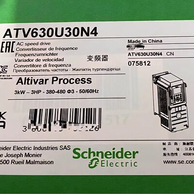 ATV630U30N4施耐德变频器只出售全新原装正品，带原厂议价