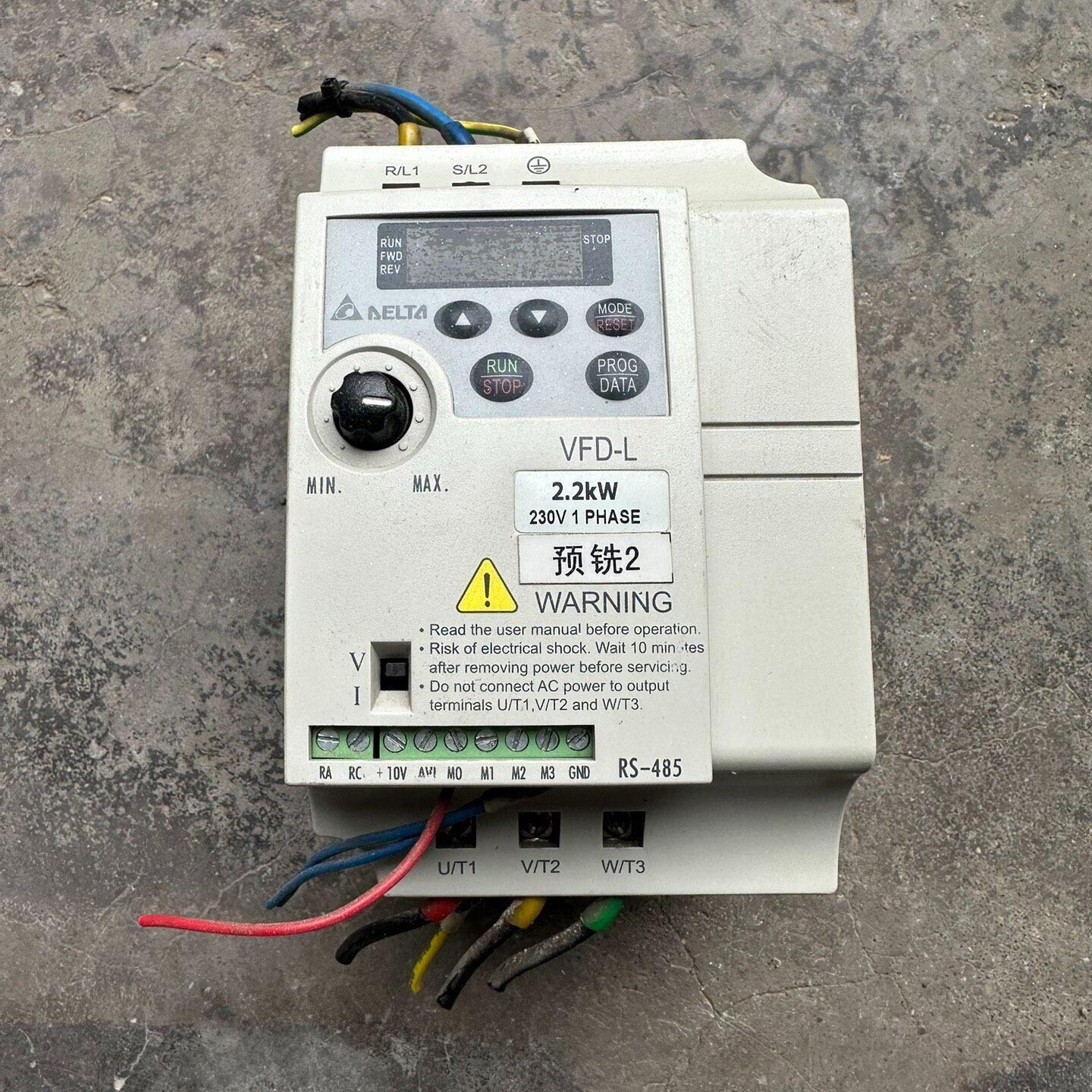 台达VFD022L21W 2.2KW 220V议价