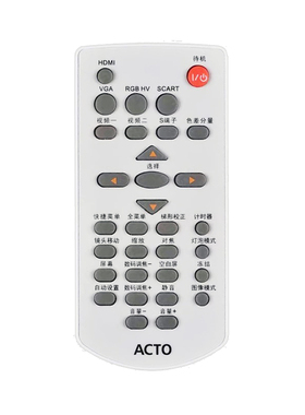 适用雅图ASK投影仪遥控器LX653W LX645W 655W 322 326 327 319ST