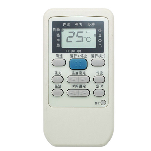 适用于三菱空调遥控器RYD502A006