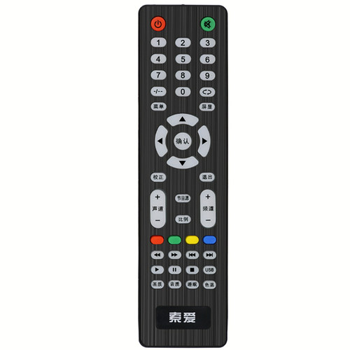 适用索爱电视机遥控器22/24/26LE12B 24/32LE12X 26LE12P 30LE12A