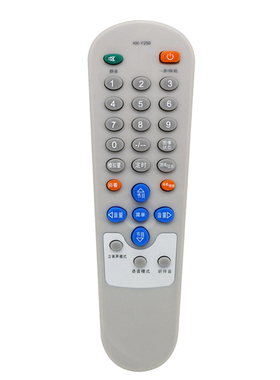 适用于康佳电视机遥控器KK-Y250 T2188A F2100 T2166A2 P2151A