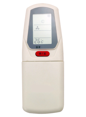 适用于春兰空调遥控器 KT-CL2C/CL-09 KFR-35GW/E 32GWKFR 拉盖