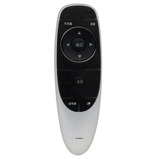 8404J E710U 55E710U 55G720S 适用创维电视机遥控器YK