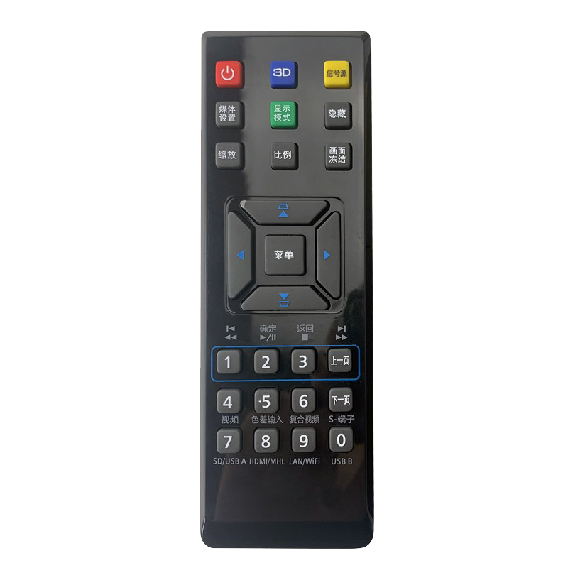 适用于宏基投影仪遥控器直接使用