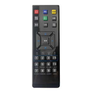 X1161A 适用ACER宏基投影机遥控器HE801K E146D X1161 X112 P1185