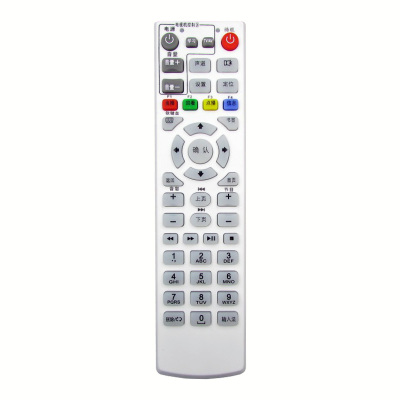 中国电信IPTV fiberHome烽火HG600 HG650 HG680网络机顶盒遥控器
