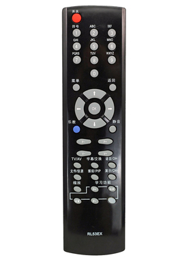 适用长虹遥控器RL53EX LT32720 40720F 37720 32720 LT40/46720FX