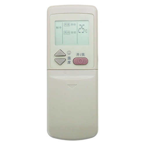 用于格兰仕空调遥控器GZ-01B
