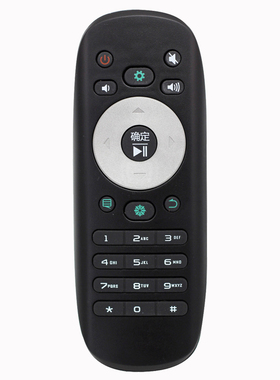 适用海信电视机遥控器CN3B12 LED32/39/42/50/55K360X3D EC290N