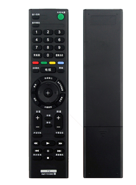 适用于索尼RMT-TX100C电视遥控器 KD-49X8000C 55X9000C 65X8000C