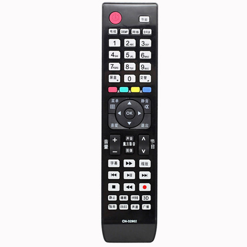 适用海信电视机遥控器CN-32902 55T36X3D37K\40K\42K11PG\K560X3D
