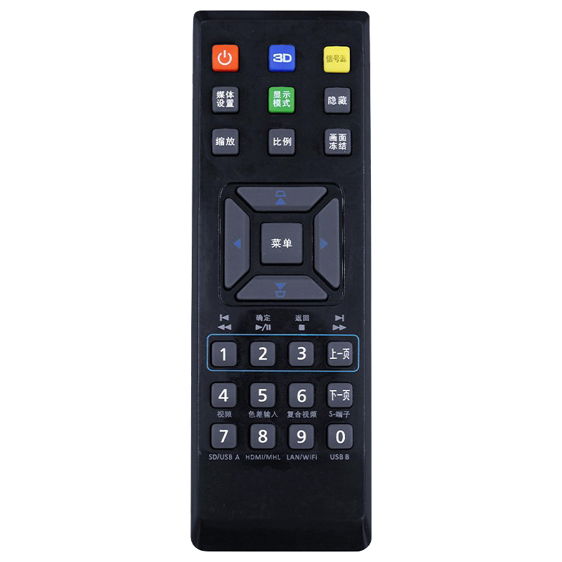 用于宏基投影机仪遥控器P1185 X1161 E146D X1161A X112 X1120H