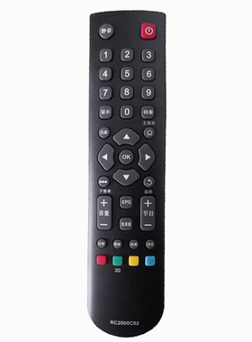 适用TCL电视机遥控器RC2000C02 L32/L37/L42/46E5300A 液晶 智能