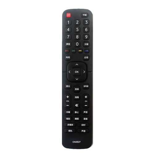 适用海信液晶电视机遥控器CN2E27