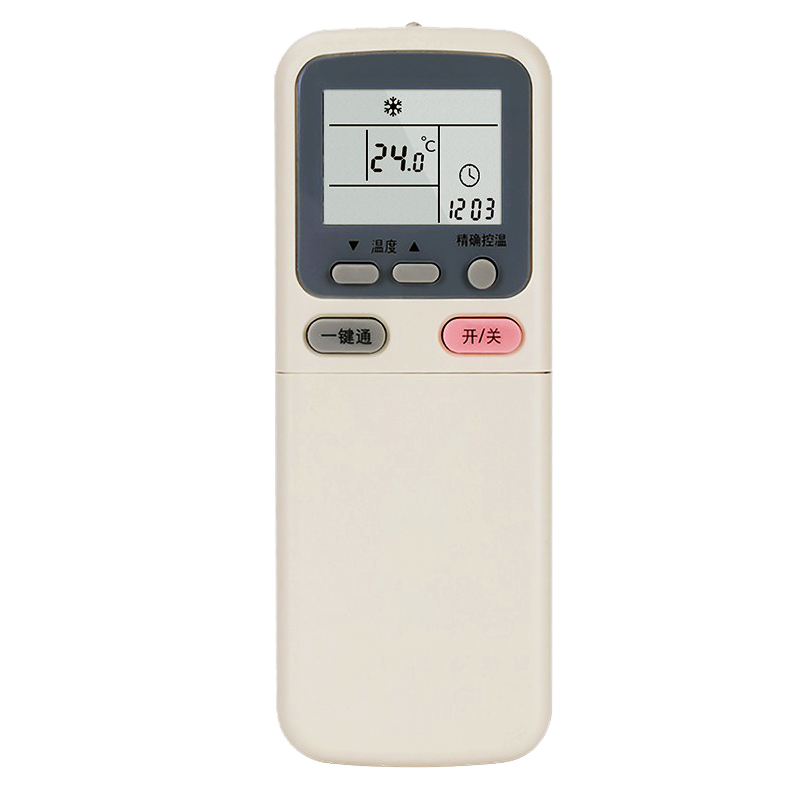 适用于惠而浦空调遥控器KK34A-1 ISH-120KV3A/G KK29A/29B-1 -2