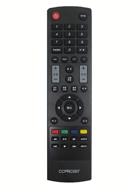 适用富可视电视机遥控器CCPRC007 CPRC010 PC-40CN800/60N/70S IC