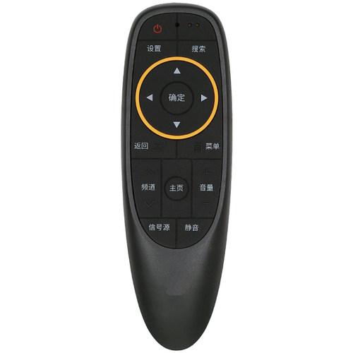 芒果tv电视机遥控器