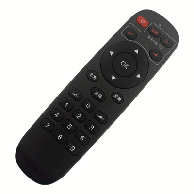 适用于WeBox泰捷30C方盒WEBOX WE30C GT/50GT WE40JD机顶盒遥控器