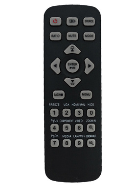 适用于 Acer宏基投影仪遥控器AS307 X118H X1200 X1223 X1226H