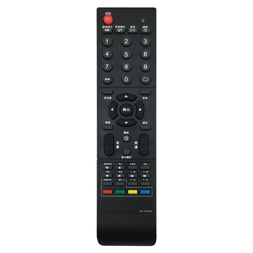适用清华同方电视机遥控器RC-TFG072A LC 32B88E 42B82E 32B82E
