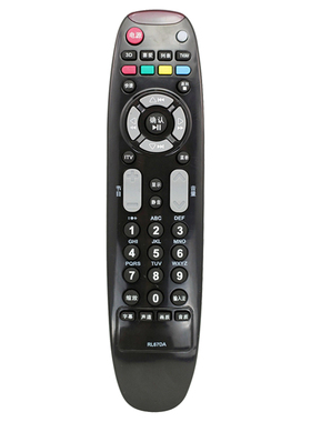 适用于长虹电视遥控器RL67DA ITV32650X/32750X LED32160I/32180I