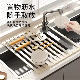 可折叠硅胶厨房水槽沥水架太空铝置物架可卷水池隔热碗筷果蔬滤水