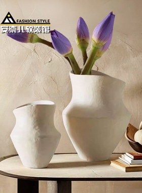 白色敞口树脂花瓶北欧家居客厅餐桌样板间酒店民宿装饰插花器摆件