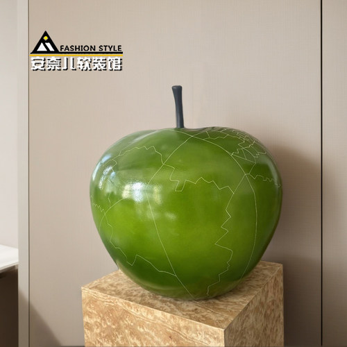 绿色红色大苹果雕塑摆件新家礼品