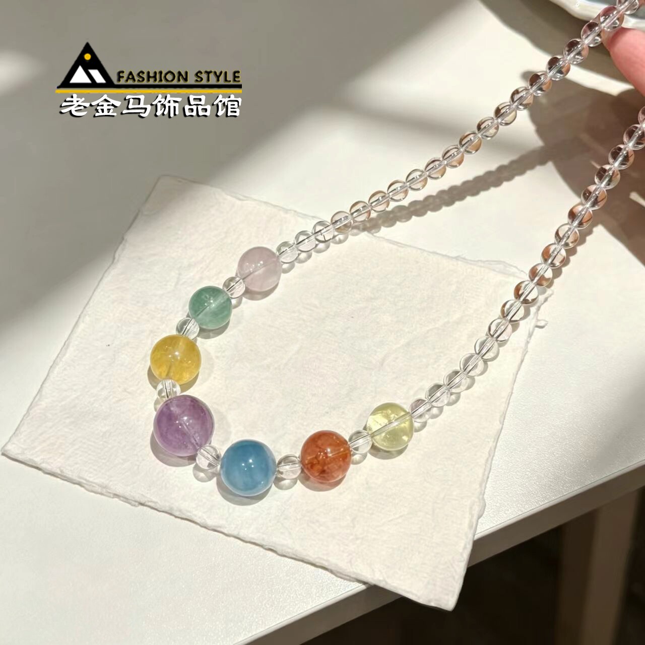 天然多宝水晶项链黄水晶红胶花