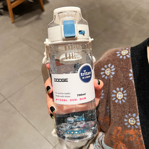 tritan运动水杯大容量男女旅行杯