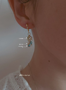 夏季百搭多巴胺彩色渐变甜美