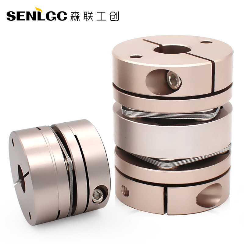 连接器单双膜片联轴器连接轴弹性传动轴伺服电机簧片编码器连轴器