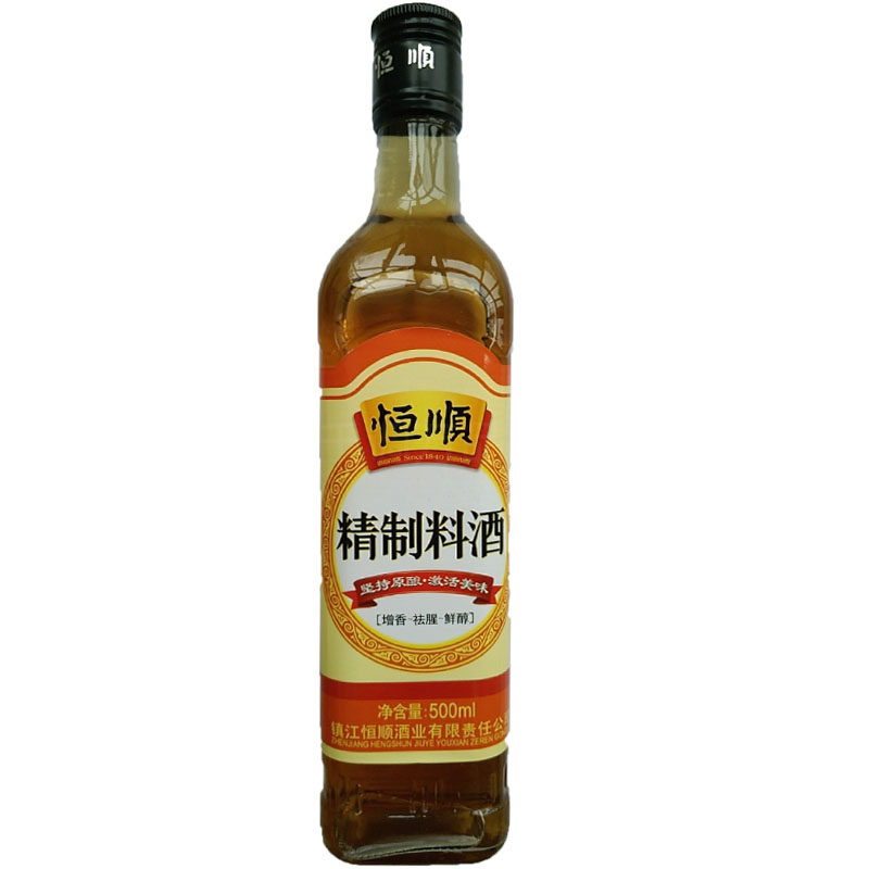 3瓶全国包邮恒顺精制500ml料酒图片