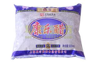1组8包全国包邮 鼎丰康乐醋300ml*8 袋装康乐醋 甜醋 上海特产