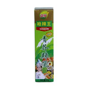 5盒全国包邮 10盒减5元 呛辣王青芥辣酱43g芥末酱日料