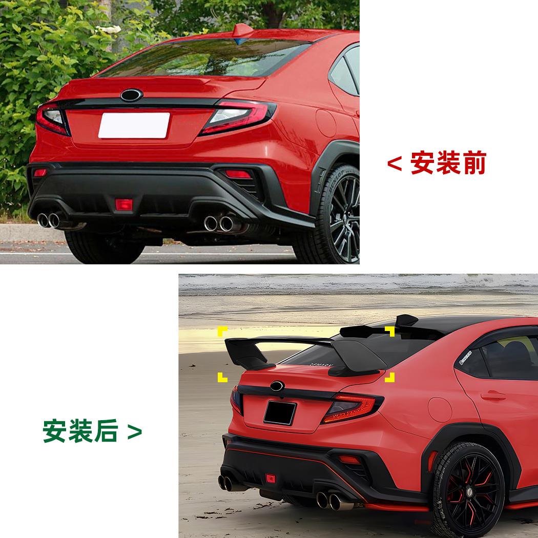 适用斯巴鲁Subaru WRX STI VB 2022+大尾翼扰流板外饰跨境改装
